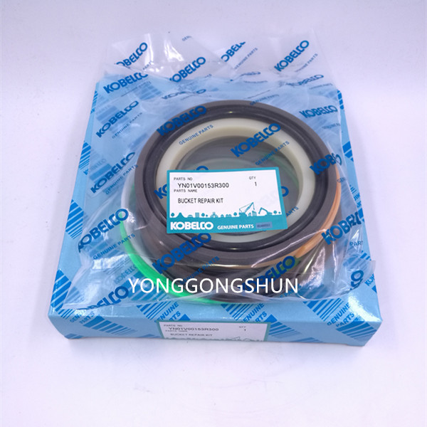 sk200-8斗臂油封修理包YN01V00153R300